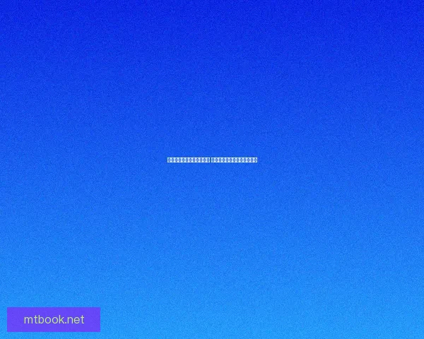 战士盾墙宏技巧与优化指南 提升战斗效率与团队生存能力