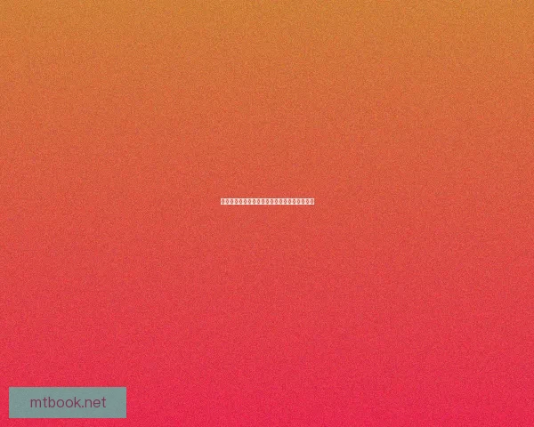 星界游神巴德：神秘音律与宇宙命运的交织之谜