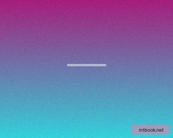 沙尘之锁赏金首：探索隐藏在荒漠深处的神秘敌人与挑战任务