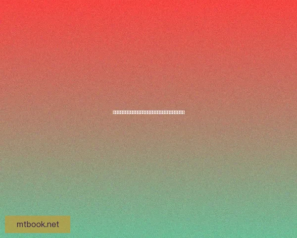 犯罪大师迷局之宴：悬疑谜团与智力博弈交织的惊心动魄推理之夜