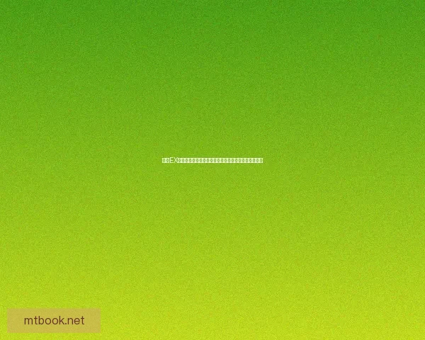 基于EX技能设计创新战术系统探讨及其在游戏中的应用与发展